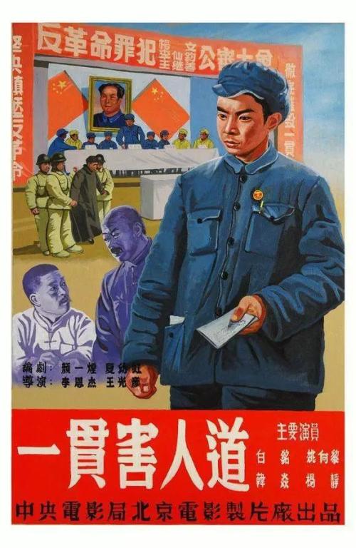 台湾国立台东大学文凭毕业证样本资料